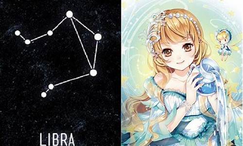 十二星座鬼公主狮子座-十二星座谁是鬼王