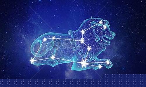 狮子座是什么季星空-狮子座是什么星云