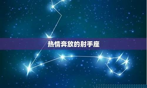 最降得住巨蟹座的星座-最降得住巨蟹男的星座