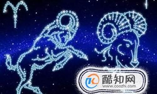 水瓶座哪一年开始转运-水瓶座那一年转运