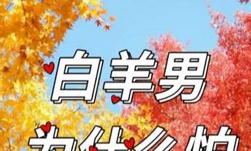 怎么能把巨蟹座整疯-怎么让巨蟹座崩溃