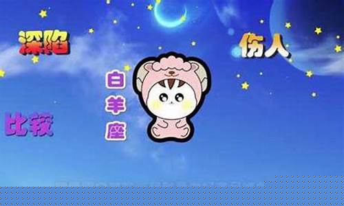 对射手不离不弃的星座-注定要射手离不开的三个星座