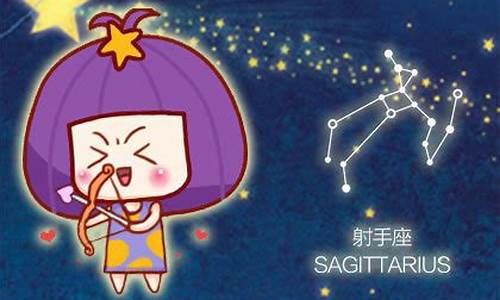 水星落入哪个星座最厉害-水星落哪个星座最聪明