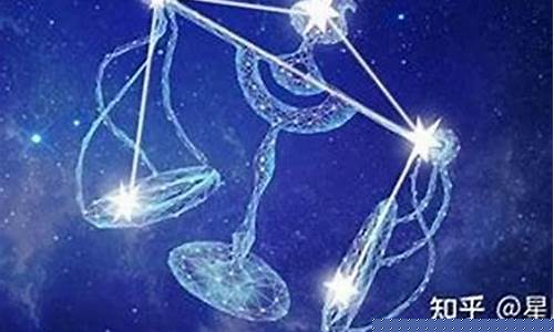 天秤座和什么座是最佳情侣-天秤座和什么座最适合谈恋爱