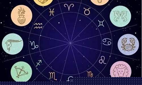 12月11是什么星座-1982年农历12月11是什么星座