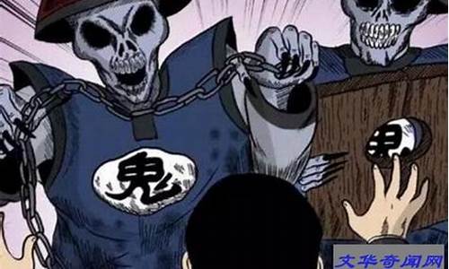 阎王爷最怕的七种星座-阎王爷怕什么人的生肖