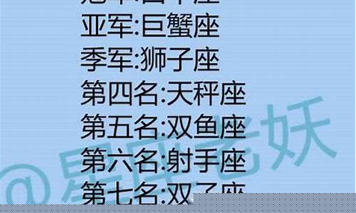 巨蟹座最烦的三种人-巨蟹座很烦的时候怎么办