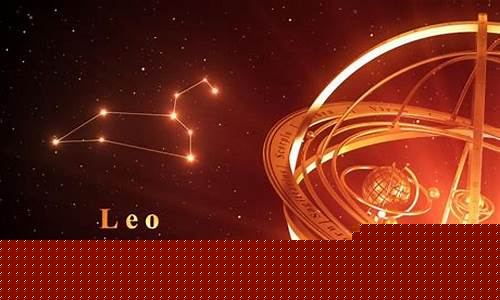 狮子座与12星座配对-狮子座与十二星座关系表