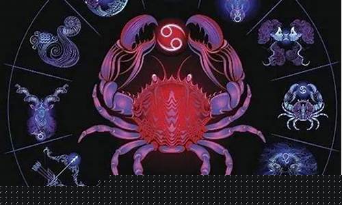 巨蟹座最配星座第一名-巨蟹座最配的星座是哪个(一个)