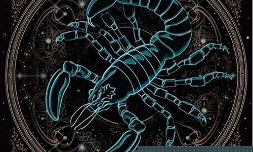 把天蝎伤得最惨的星座-最心疼天蝎座的星座
