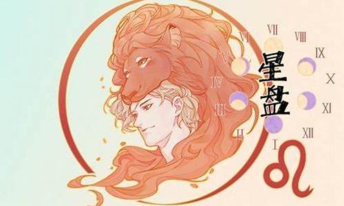 怎么查金星落在哪里-如何查金星落在什么星座