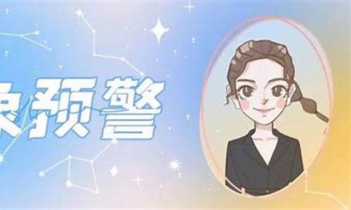 天蝎座真垃圾-天蝎座就是个垃圾