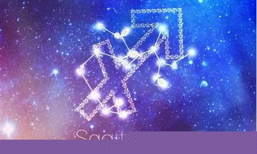 射手座合不来的三大星座朋友-射手座合不来的三大星座