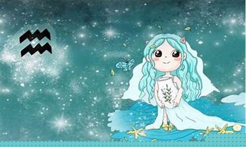 天秤座被哪个星座宠着最幸福-天秤座最宠爱的星座