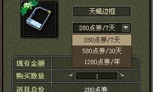 十三星座智商排名-十二星座智商排名排行