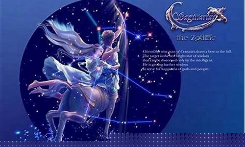 画十二星座小宠物天蝎座-小葩手绘十二星座娃娃天蝎座