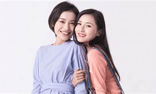 狮子座最佳配对闺蜜-狮子座最佳配对闺蜜星座
