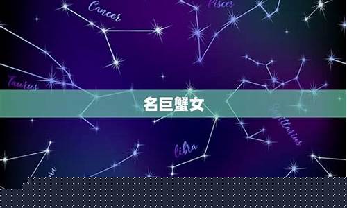 狮子座的属相是什么-狮子座的属相是什么星座