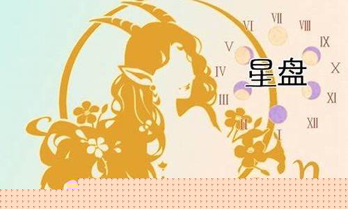 狮子座喜欢一个人的表现-狮子座喜欢一个人的表现超准