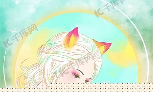 十二星座动漫少女手绘头像-12星座动漫少女图片简单简笔画