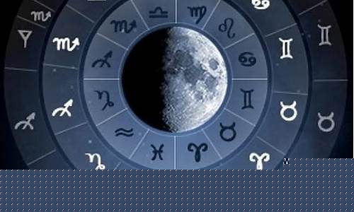 上升星座和月亮星座是什么意思-上升星座和月亮星座是什么意思区别