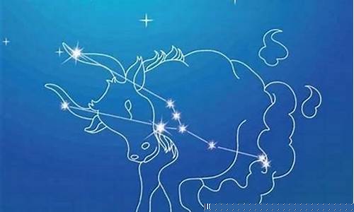 金牛座和什么星座比较相配-金牛座和什么星座最配对