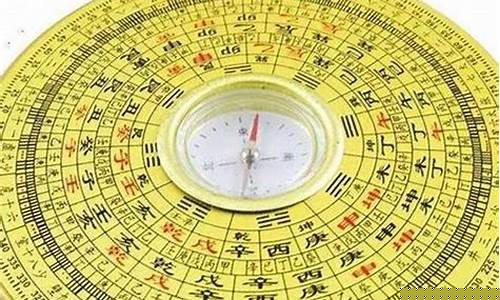 算姻缘术语回答-算姻缘常说的话