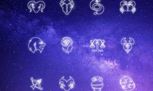 班主任最心疼哪个星座处女座-班主任最喜欢哪个星座女