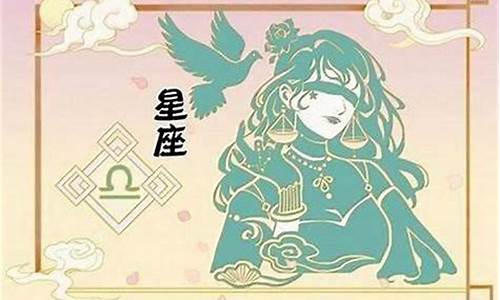 双子座动心时会是什么样的表现-双子座动了真心的表现是什么