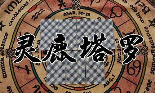 巨蟹座近期的感情状态-巨蟹座近期的感情状态如何