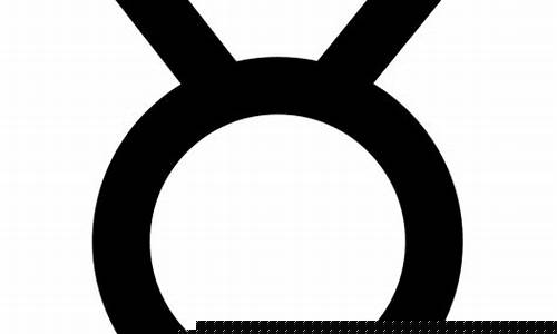 金牛座标志符号怎么打-金牛座标志符号怎么画