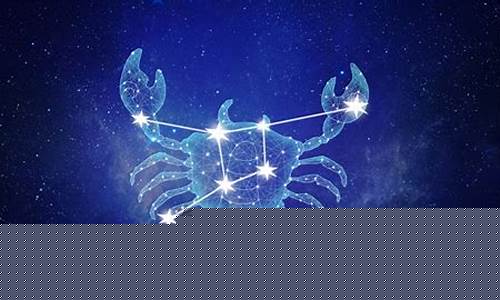 巨蟹座是土象星座还是水象星座-巨蟹星座是水象星座吗