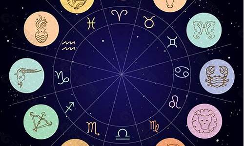 十二星座的图案标志含义是什么-12星座的图案标志