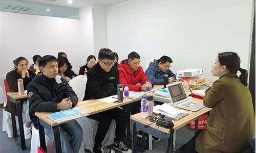 事业单位考试培训班-事业单位考试培训班晚上上课吗