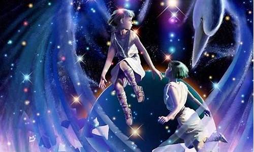 双子座星座简介详解-双子座α星