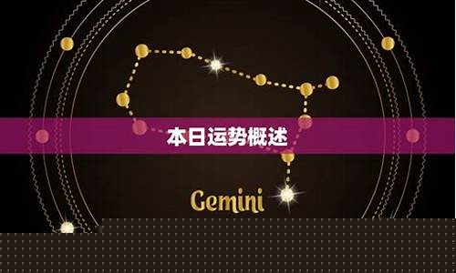 天蝎座近期工作运势-天蝎座2022年工作运势很糟糕