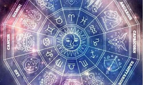 十二星座的分类和日期怎么写-十二星座的日期分布