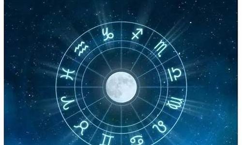 怎么知道上升星座月亮星座呢-怎么知道上升星座月亮星座呢