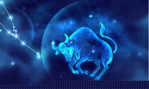 金牛座后面的一个星座是什么星座-金牛座后面的星座是谁