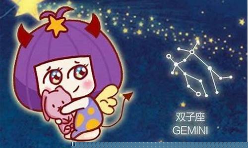 双子座失去真爱会怎样处理-双子座失望了会绝情吗