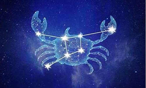 巨蟹座最近星座运势-巨蟹座这段时间的运势
