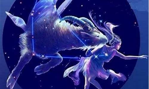 摩羯座最好的4个属相是什么-摩羯座最好的4个属相是什么呢