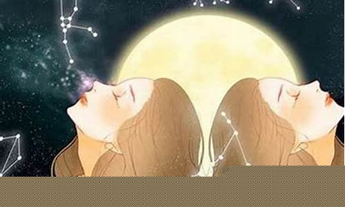 双子座心动的表现-双子座男心动的表现