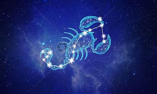 天蝎座的简介介绍-天蝎座简介详细介绍