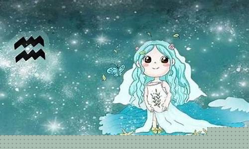 水瓶座女生特点-水瓶座女生性格脾气超准分析