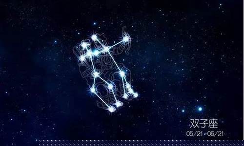 比恶魔还可怕的星座是谁-比恶魔还恶魔的人