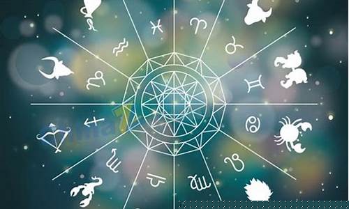 十二星座运势每日-十二星座运势每日更新水默先生