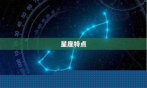双子座和射手座合不合-双子座和射手座在一起合适吗