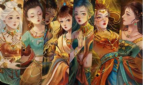 12十二星座古风少女-十二星座古风少女盲盒