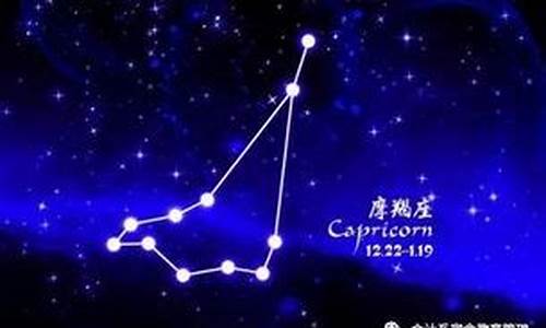 最接近神的星座第一名排名-12星座最接近神的星座